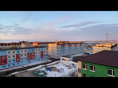 2021.05.17 03:07 утра. Рассвет в городе Анадырь. Чукотка. Арктика. Дальний Восток