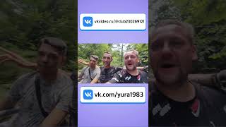 Отдых в Абхазии, море, солнце, горы, пляж, водопады, дельфины