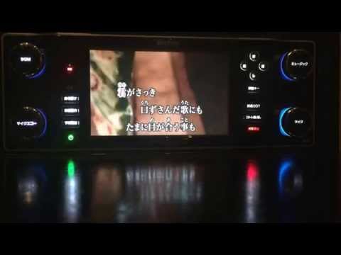 back number わたがし 歌ってしまった