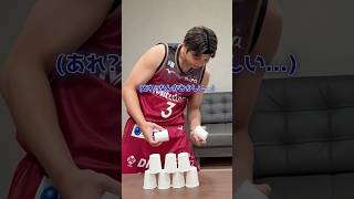 【なぜそうなった】紙コップが1つ減るイリュージョン