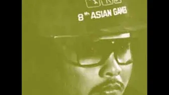 (Thai Psychedelic) บ๊ายบาย / Bye Bye/(Good Bye) - สรวง สันติ / Sroeng Santi (Thai Psychedelic) บ๊ายบาย / Bye Bye/(Good Bye) - สรวง สันติ / Sroeng Santi