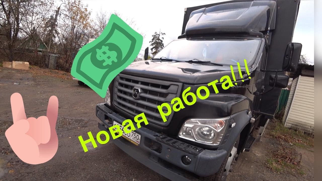 Машина 5ти тонник фото Машина 5ти тонник фото