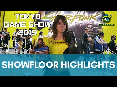 Видео: Tokyo Game Show, возможно, не впечатлило, но Япония остается сердцем игр