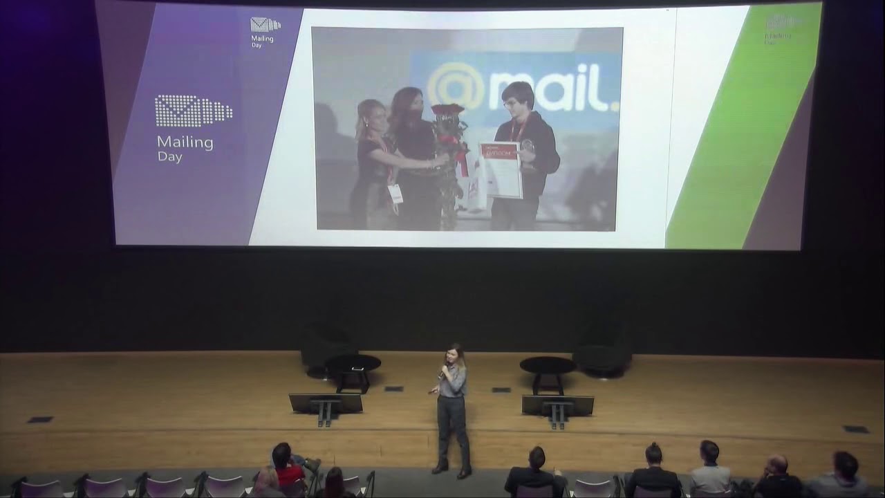 Email-маркетинг для организаторов мероприятий