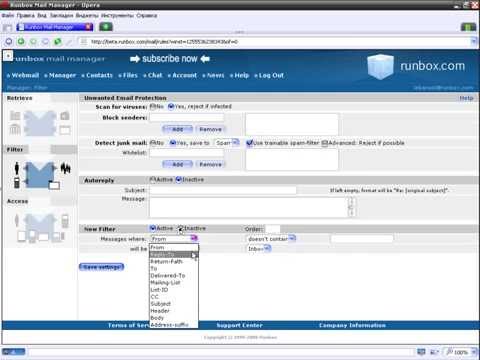 ВИДЕОУРОКИ ПО ПРОГРАММЕ РАБОТА С ПОЧТОЙ-20-08-2015