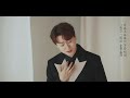 [Live Clip] 포레스텔라 조민규(Cho MinGyu) - 바람(Wind)
