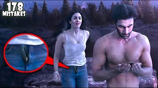 Arre Didi Zip 😂 (178 Mistakes) In Brahmastra: Part One – Shiva | Ranbir Kapoor \& Alia bhatt