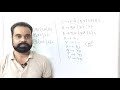 CFG to CNF Conversion Example 2 | Chomsky Normal Form Examples | FLA | TOC | By :- Harendra Sharma