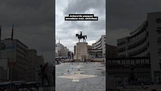 Ulusta Dümen Çok I