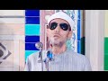 إبتهال للشيخ محمد عمران الله ربي للهدى يهديني جودة عالية HD 