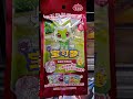 🛎🍀Daily Boosters🍀🛎 🛎2xcs2ac 1xgemtripack🛎 🍀😁👍HIT👍😁🍀 #pokemon #daily #fyp