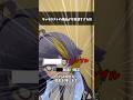 【TRPG】キャラロストの理由が可哀想すぎる奴。 #vrchat #trpg #shorts