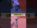 【フォートナイト】初動失敗時の生き残り方【ネタ】