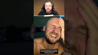 Петренто судимость #петренто #petrento #приколы #прикол #мем #мемы #юмор #смех #memes #funny