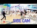 [K-POP IN PUBLIC BEHIND IN RUSSIA| Side cam version CHUNG HA 청하 - &quot;Stay Tonight&quot; Dance Cover