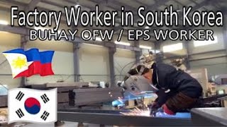 Vlog5 FACTORY WORKER in South Korea 최선트레이  #EPS #OFW #ActualWork by Jomari Benaza 772 views 3 years ago 14 minutes, 54 seconds