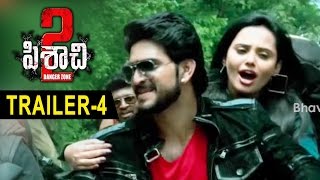 Pisachi 2 Movie Trailer 4 || Rupesh Shetty, Ramya