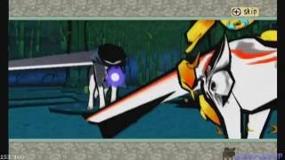 Okami(Wii) Invisible Head/Headless Glitch [Stream Highlight]