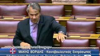 Βορίδης -Παθογένειες Δημοσ. Υπηρεσιών 7Sep'10