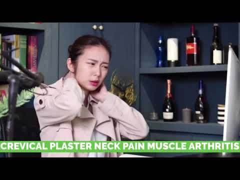 Обезболивающий пластырь для шеи с экстрактом полыни китайская медицина, видео 1