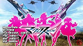 僕らの戦場 Full Cover Macross Delta Bokura No Senjou By Hina Youtube 僕らの戦場 Full Cover Macross Delta Bokura No Senjou By Hina Youtube