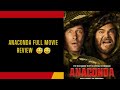 Anaconda Full Movie Online Free| Paul Rudd| Jack Black|Thandiwe Newtown|Steve Zahn|Review |
