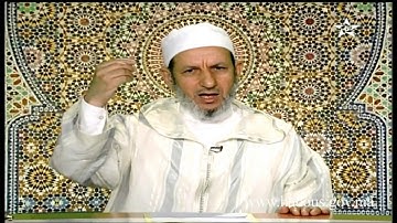 عمل اليوم والليلة: أذكار المساء