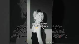 عشان كذا هي مفضلتي #justinbieber #music #justinbieberremix#haileybieber#bieber