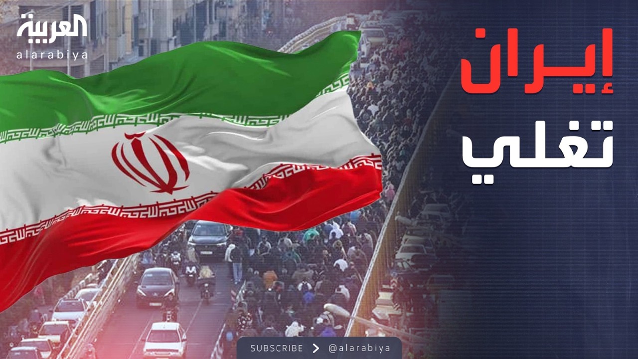 ������ ���� ������ ��������.. �������� ���� ����� ������
 - نشر قبل 9 دقيقة