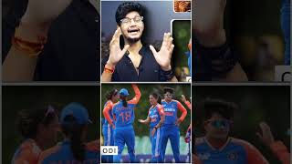 Indian women's always beat pakistan by kumar Ayush #cricket #indvspak