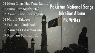 Pakistan National songs Jukebox Album 14 August Independence Day Petriotic Songs Pk Wites screenshot 4