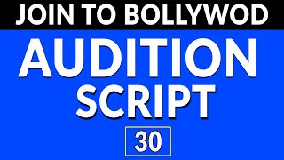 Acting Script For Audition In Hindi | Acting Practice At Home | Best Acting Auditions | J2b