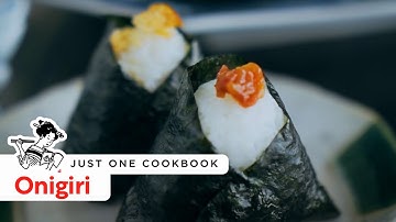 How To Make Onigiri (Rice Ball) (Recipe) おにぎり(おむすび)の作り方 (レシピ)