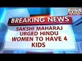Sakshi Maharaj takes responsibility debacle