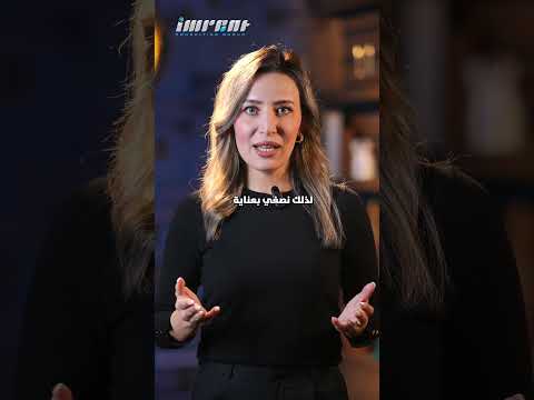 أنت محور كل استشارة نقدمها