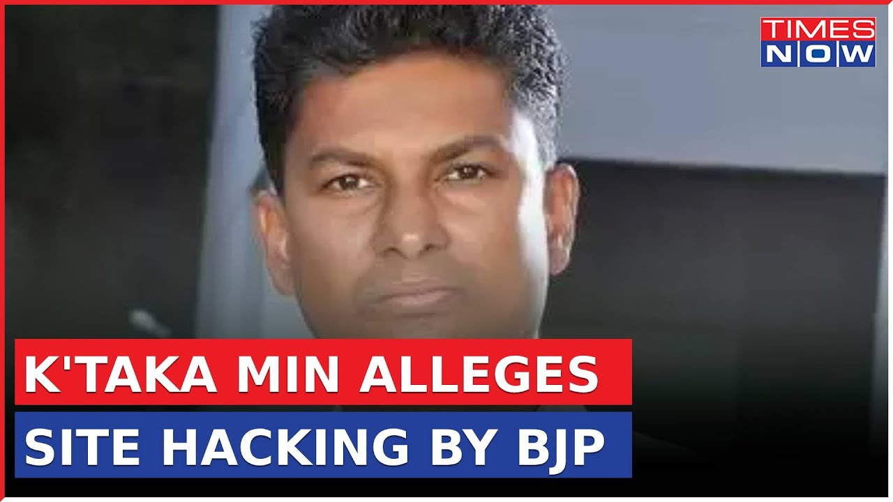 Karnataka Govt Portal Crashes, Siddaramaiah Minister Accuses BJP Of Hacking 'Gruha Jyothi' Website