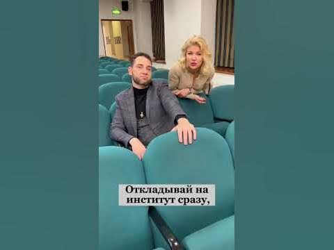 Ты-школьник, на что тратить? Владимир Брилёв и Алла Омелюта - YouTube