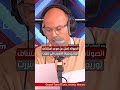 بعد الانقطاع الناتج عن عطب مفاجئ.. الصوناد تعلن عن موعد استئناف توزيع مياه الشرب في بنزرت..
