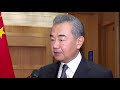 Wang Yi: We bear responsibility to teach U.S. to treat others equally