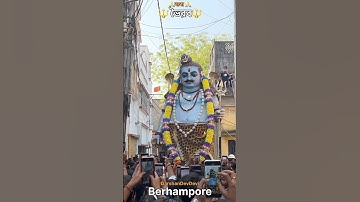 Namo Namo | Baba Bhairav | Baba Bhairav Procession 2025 | Berhampore | #shorts #shiv #mahadev