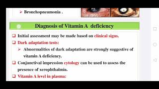 VITAMINS, VITAMIN A deficiency نقص فيتامين ا