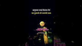     love shorts sad emotional motivation status inspiration attachment