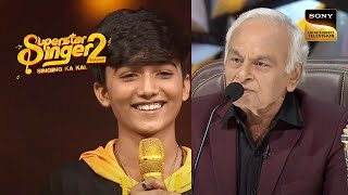 Anand Ji ने Faiz को बुलाया 'Chocolate Boy' | Superstar Singer 2 | Full Episode