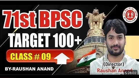 71st BPSC TARGET 100 | Class:-09||Modern History Class-08||#by_raushan_anand #bpsc#by_raushan_anand 