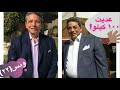 ونس محمود سعد ازاي خسيت ٢٠ كيلو بعد ما عديت ال ١٠٠ قصة أول وأطول ريجيم في حياتي ٢٢