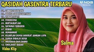 QASIDAH SHOLAWAT NABI PENYEJUK HATI GASENTRA - ZAMAN SEKARANG - 332  FULL ALBUM