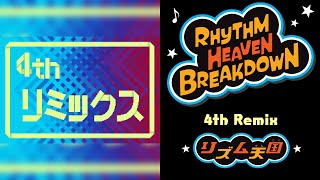 Rhythm Heaven Breakdown | 4th Remix (Rhythm Tengoku) @VarxenCore9