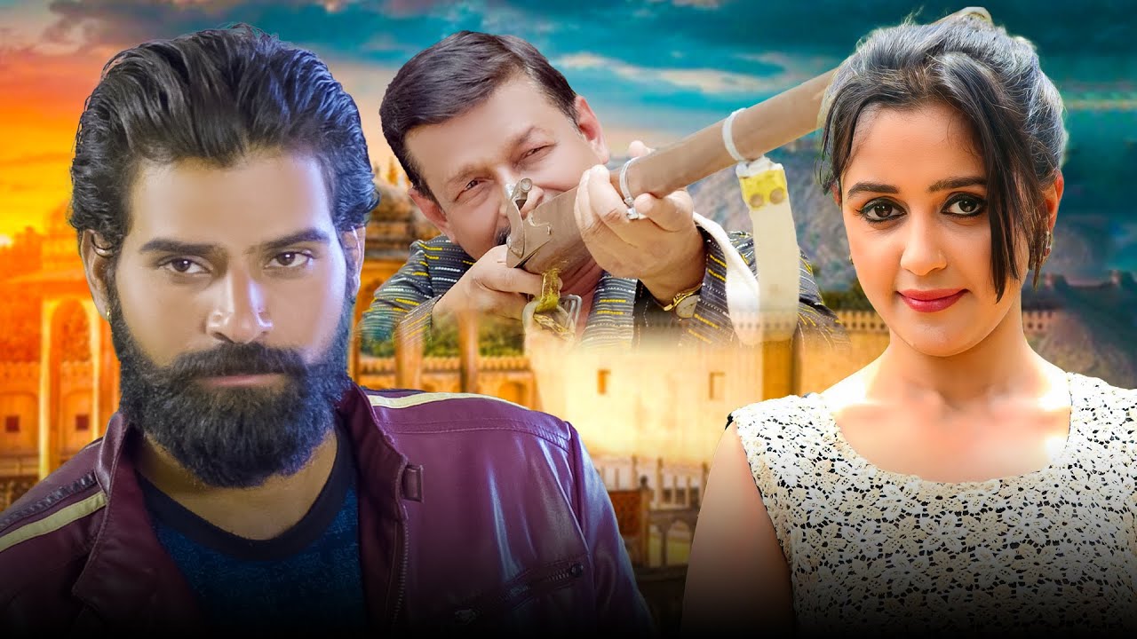 New Released South Hindi Dubbed Action Movie | Dangerous Love Story | Suuperhit Movie 2026 | Serial