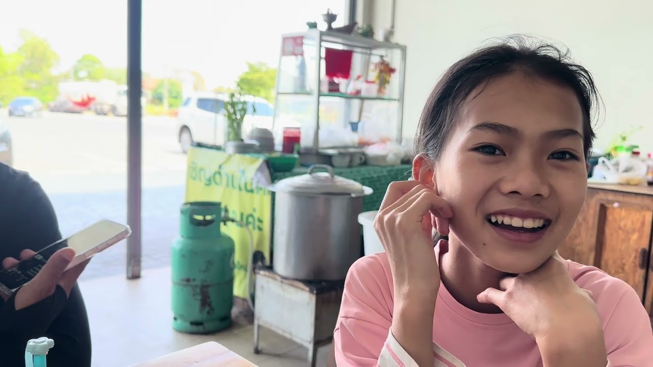 หาแต่แนวเว้า