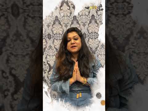 শরতের আকাশে আসছেন শরৎচন্দ্র... এই শনিবার, গপ্পোমীরের ঠেকে।